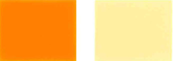 Pigments dzeltens-110-krāsa