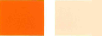 Pigments dzeltens-192-krāsa